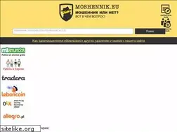 Sites similar to moshennik.eu