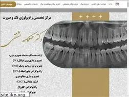 Sites similar to moshfeghi-radiology.com
