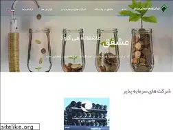 Sites similar to moshfeq.com
