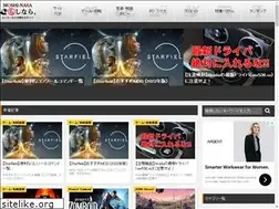 Sites similar to moshi-nara.com