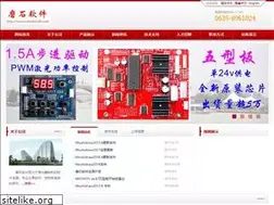 Sites similar to moshidraw.com