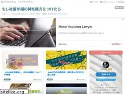 Sites similar to moshifuku.info