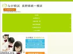 Sites similar to moshikai.jp