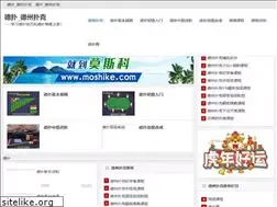 Sites similar to moshike.com