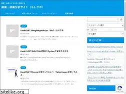 Sites similar to moshilabo.com
