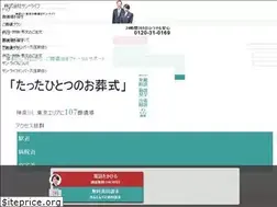 Sites similar to moshimo.net