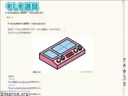 Sites similar to moshimodogu.com