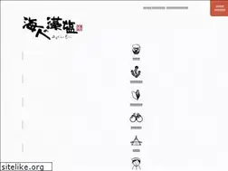 Sites similar to moshio.co.jp