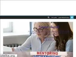 Sites similar to moshir.net