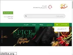 Sites similar to moshkdar.ir