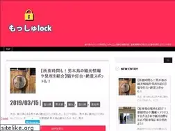 Sites similar to moshlock.com