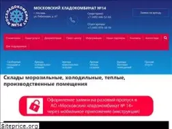 Sites similar to moshol14.ru