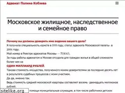 Sites similar to moshousing.ru