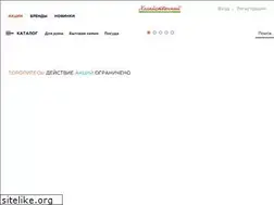 Sites similar to moshoztorg.ru