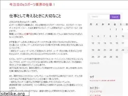 Sites similar to moshpotatoescookbook.com
