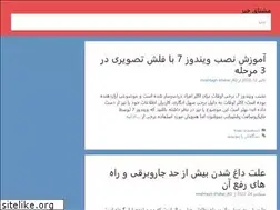 Sites similar to moshtagh-khabar.ir