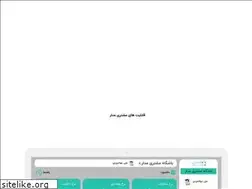 Sites similar to moshtarimadar.com