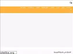 Sites similar to moshtrawat.com