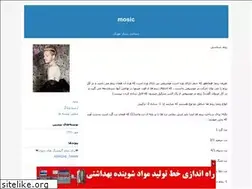 Sites similar to mosic-best.blogfa.com