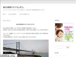 Sites similar to mosidas.com