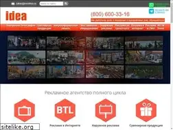 Sites similar to mosidea.ru