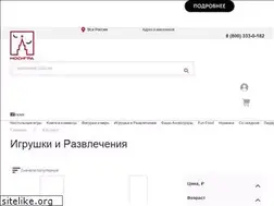 Sites similar to mosigrushka.ru