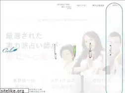 Sites similar to mosimosi.bz