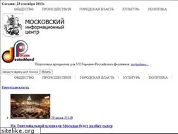 Sites similar to mosinform.ru