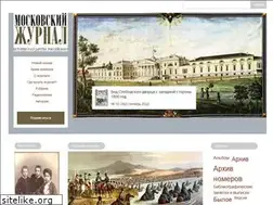 Sites similar to mosjour.ru