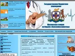 Sites similar to mosk-vet.ru