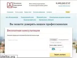 Sites similar to moskadastr.com