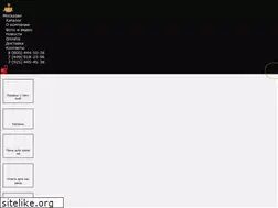 Sites similar to moskazan.ru