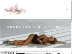 Sites similar to moskina.com