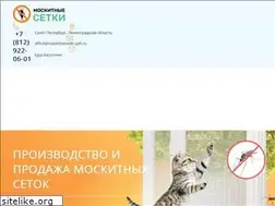 Sites similar to moskitniesetki.spb.ru