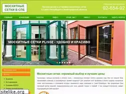 Sites similar to moskitnye-setki.spb.ru