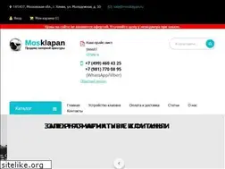 Sites similar to mosklapan.ru