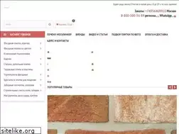 Sites similar to mosklinker.ru