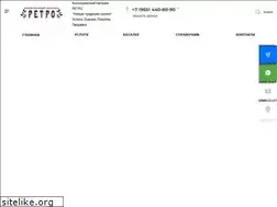 Sites similar to moskomcenter.ru
