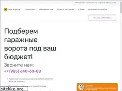 Sites similar to moskomplekt-vorota.ru