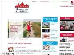 Sites similar to moskovskaya-medicina.ru