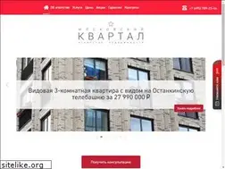 Sites similar to moskovskiykvartal.ru