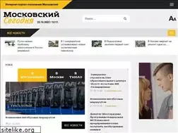 Sites similar to moskovsky-today.ru