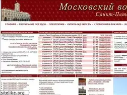 Sites similar to moskovsky-vokzal.ru