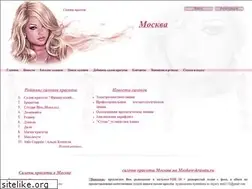 Sites similar to moskow-krasota.ru