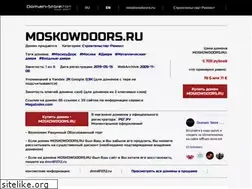 Sites similar to moskowdoors.ru