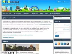Sites similar to moskraeved.ru