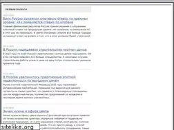 Sites similar to moskv.ru