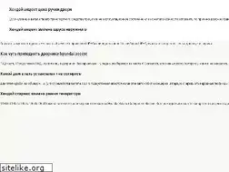 Sites similar to moskva-autolombard.ru