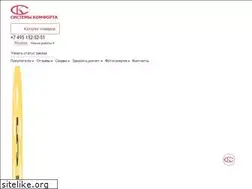 Sites similar to moskva-jaluzi.ru