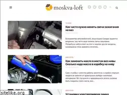 Sites similar to moskva-loft.ru